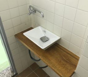 事務所トイレ改修工事